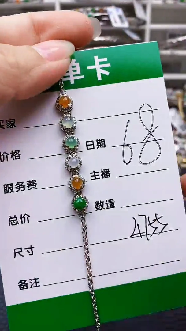 翡翠戒指银S925镶嵌4755