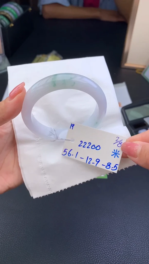 翡翠手镯未镶嵌手镯