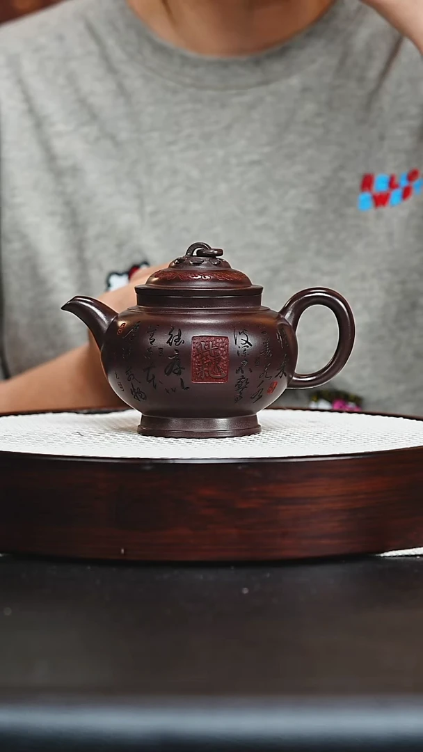 茶壶紫砂宜兴紫砂 单圈掇只 赤龙血 谭青h343