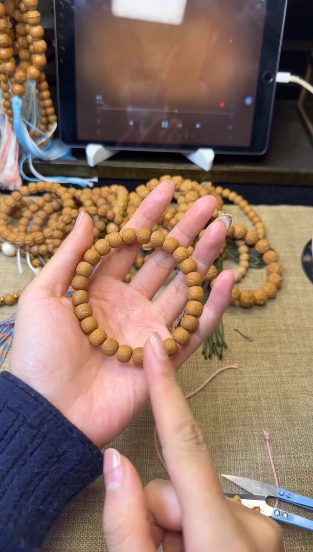 手串猴头核桃程程出品云锦