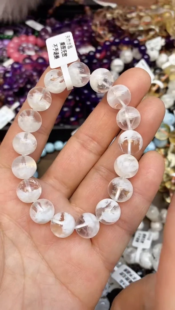 【闪购商品】水晶手链未镶嵌70 雪花幽灵11mm+
