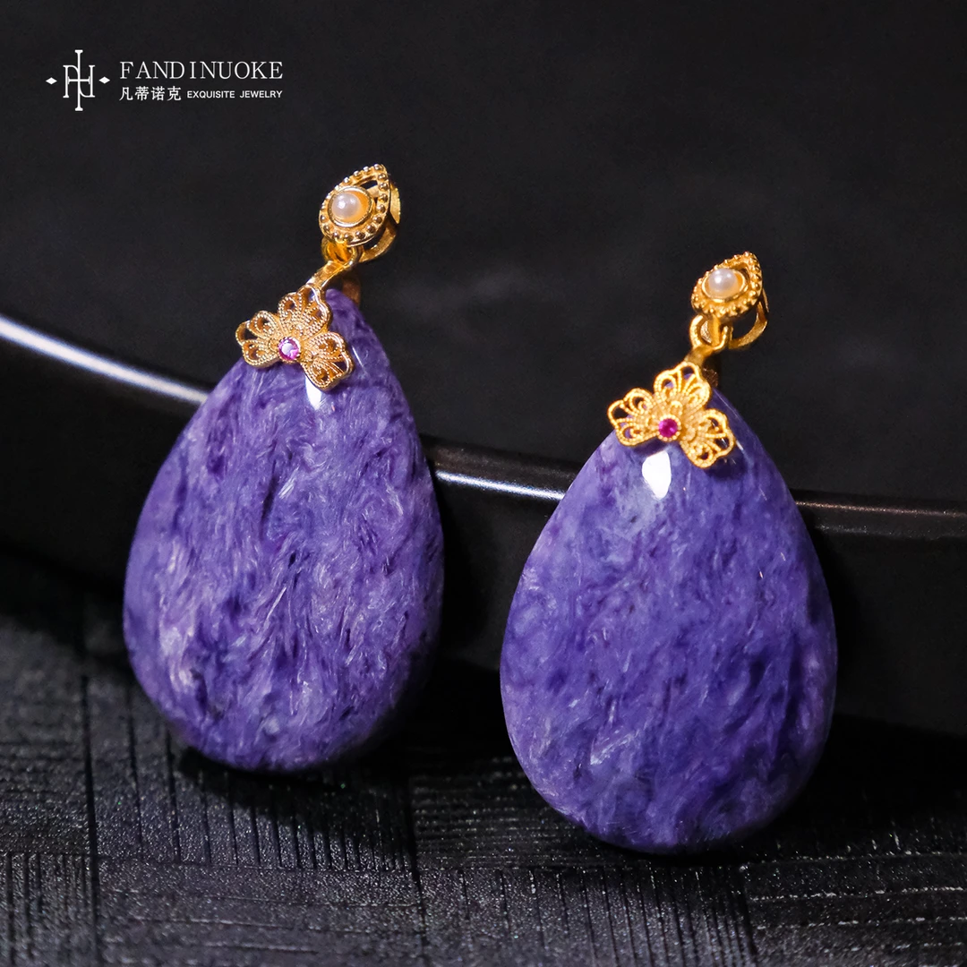 【加加专属】4 MJ02849-紫龙晶水滴吊坠—多样性发一件-约21*30*6mm