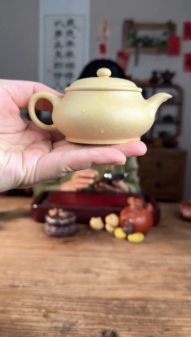 【闪购商品】紫砂茶壶明炉  梨皮 不介意的拍