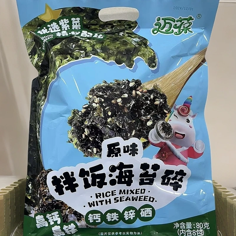 【迈保】原味菜多多拌饭海苔碎