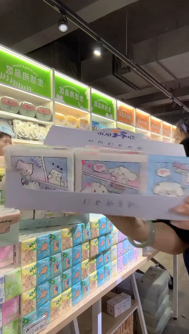 帅姐推荐干纸巾 813