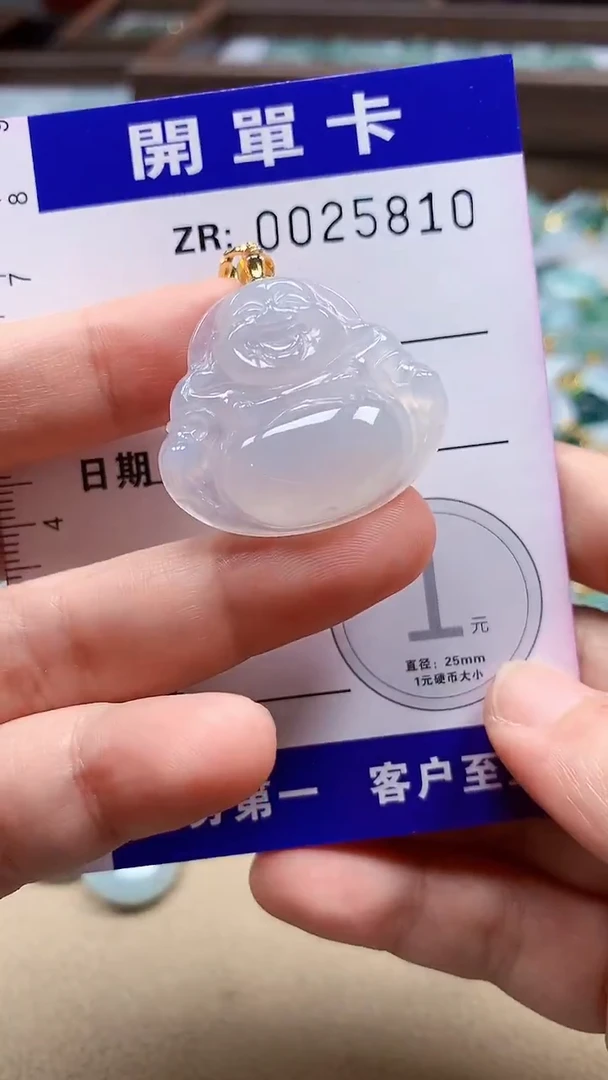 翡翠未镶嵌颈饰翡翠A货 多样性发其一（不含链）