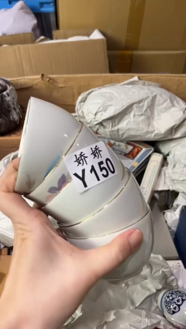 瓷片可***冰150定向 可乐要加冰