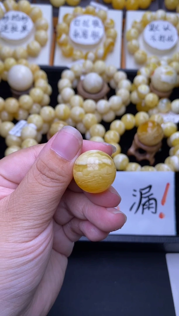 裸石琥珀未镶嵌大小姐珠宝严选19