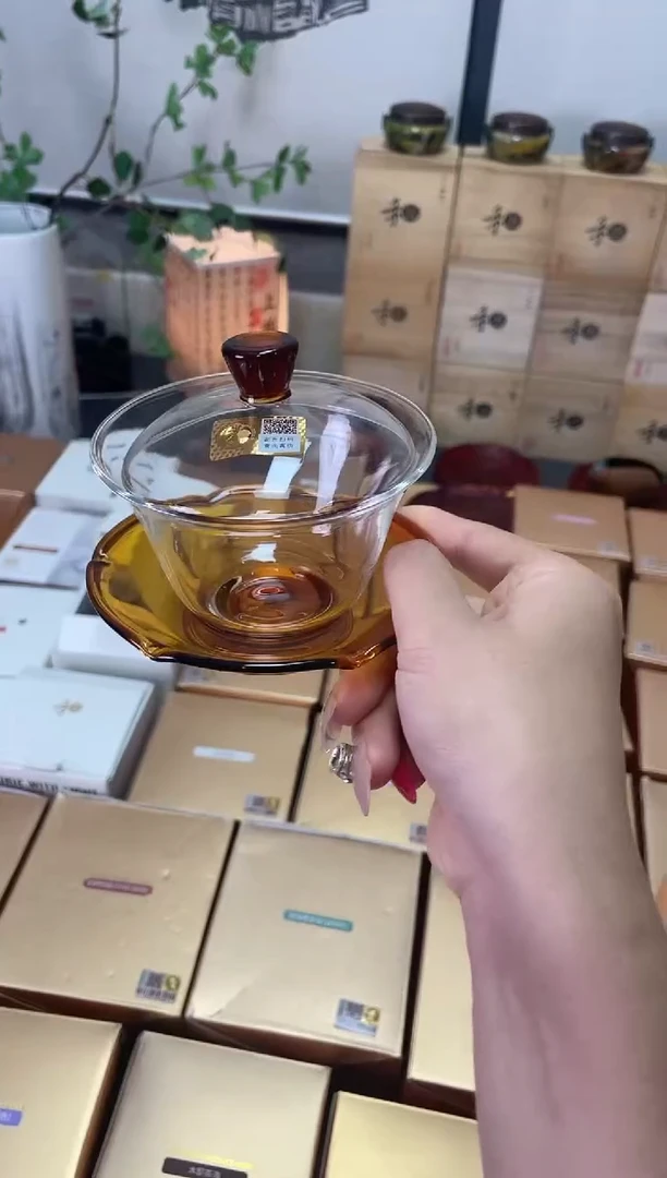 禾器/荷叶盖碗/琥珀色