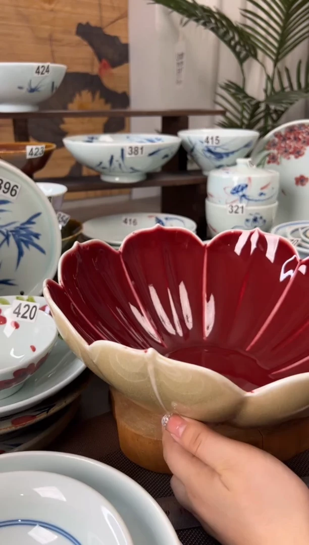 明舟福利窑变双色12寸莲花瓣异形碗（单只装）