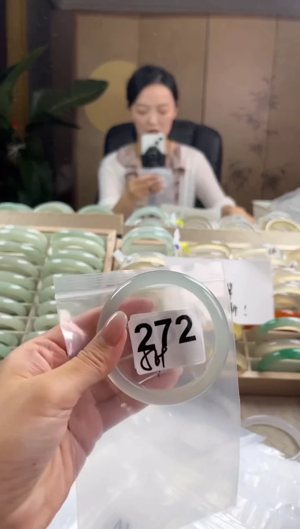 手镯玛瑙/玉髓未镶嵌272