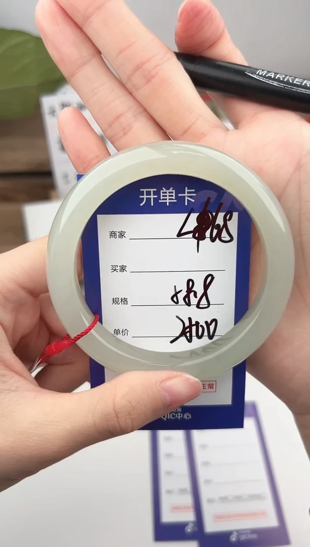 未镶嵌手镯和田玉微色差L68