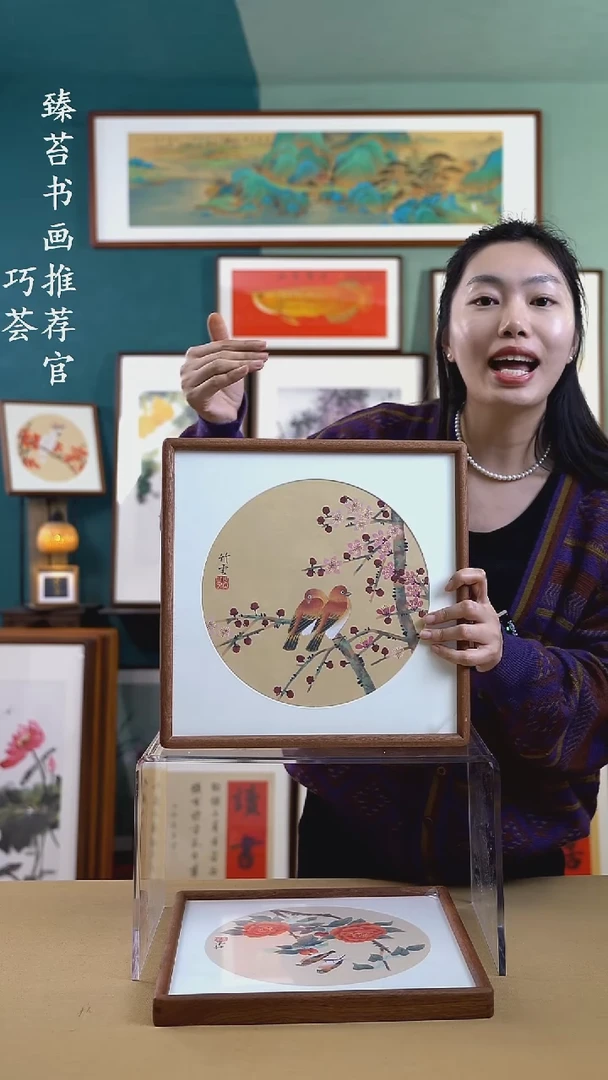 【闪购商品】书法35*35 梅花 手写手绘摆台