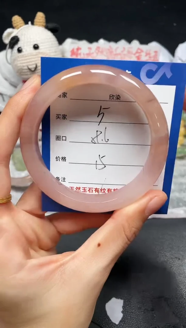 未镶嵌手镯石英质玉5