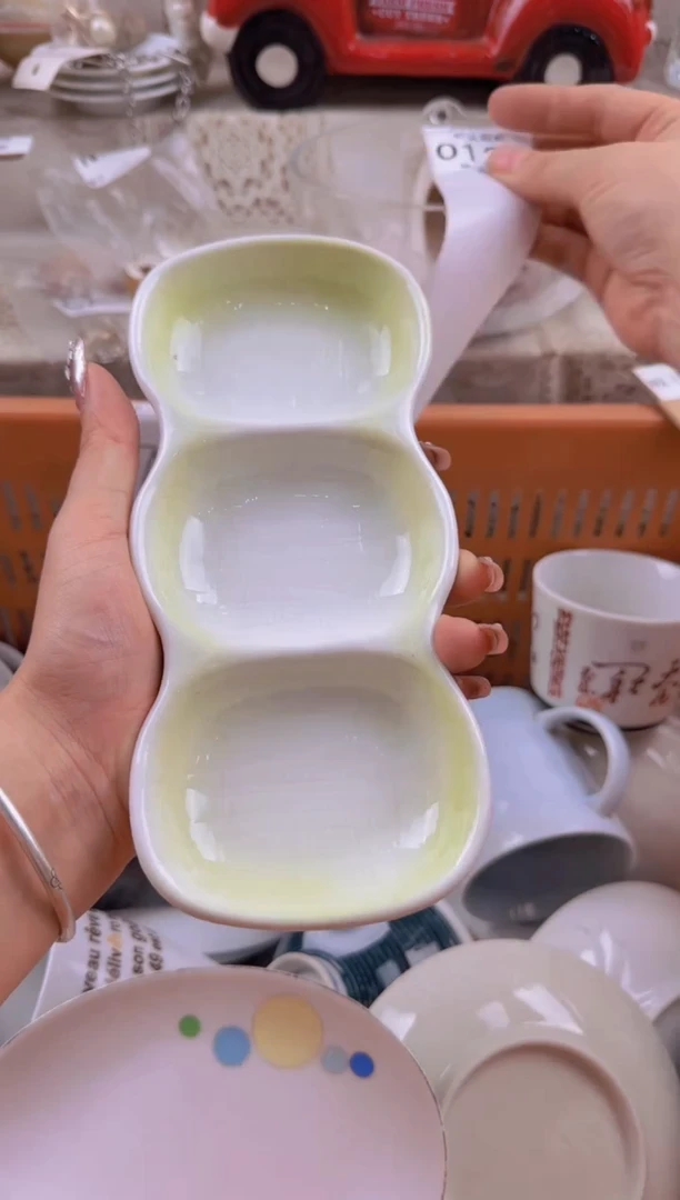 133默认微瑕，满20元包邮