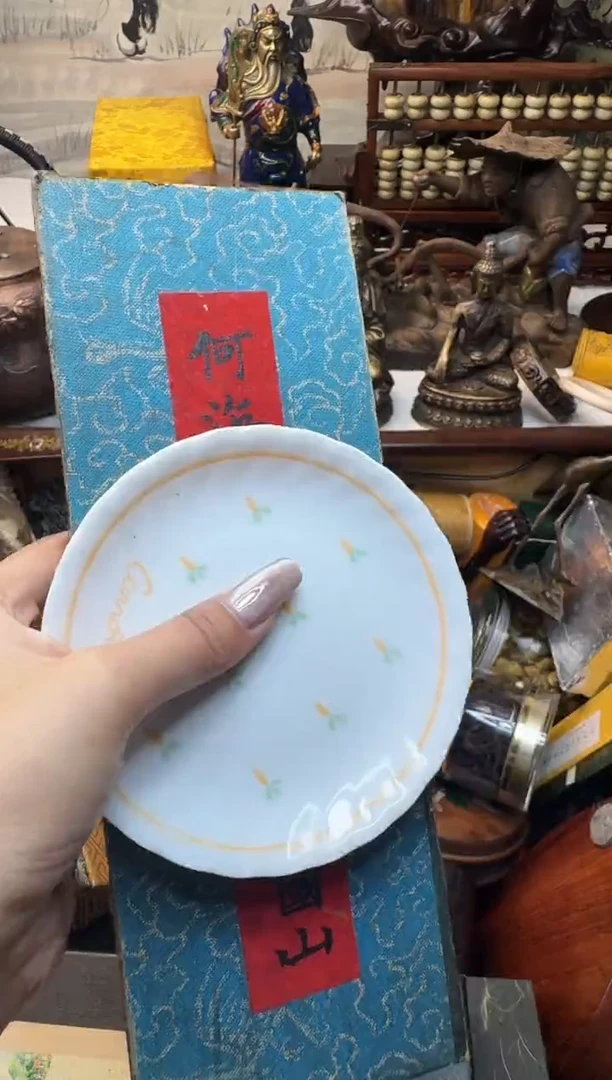 其他瓷器连接一物一拍