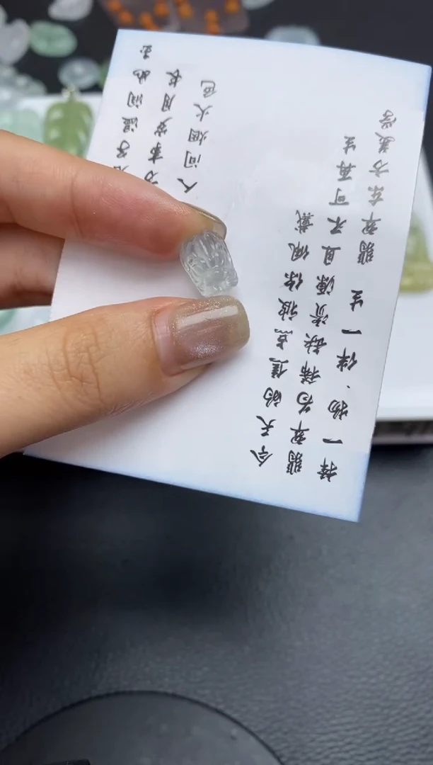未镶嵌定制翡翠翡翠毛货~
