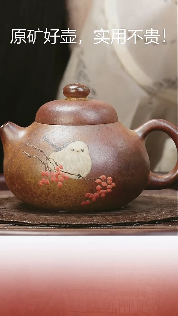 茶壶紫砂紫砂紫砂紫砂