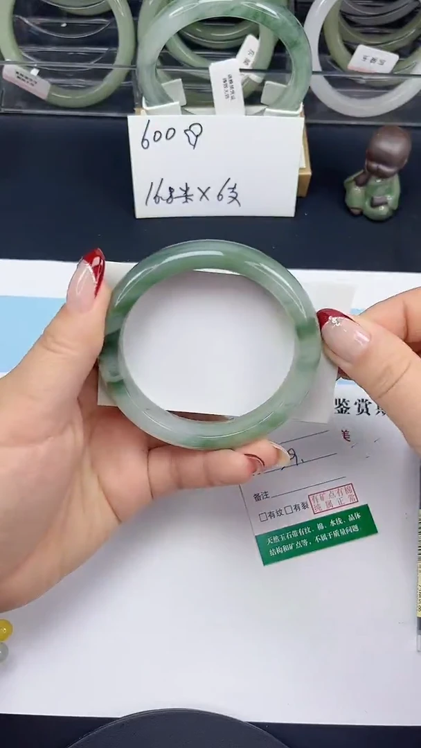 未镶嵌手镯石英质玉158-59/60