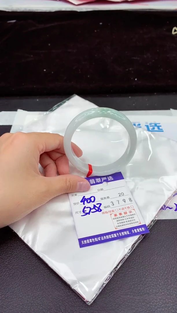 未镶嵌手镯翡翠11111111111