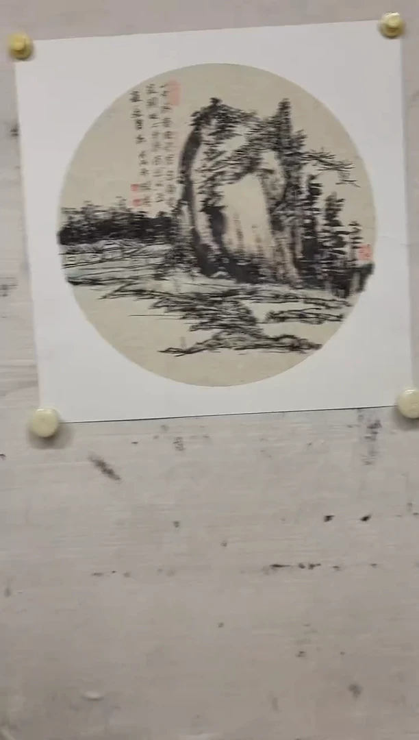 国画炳山艺术--徐寒老师作品
