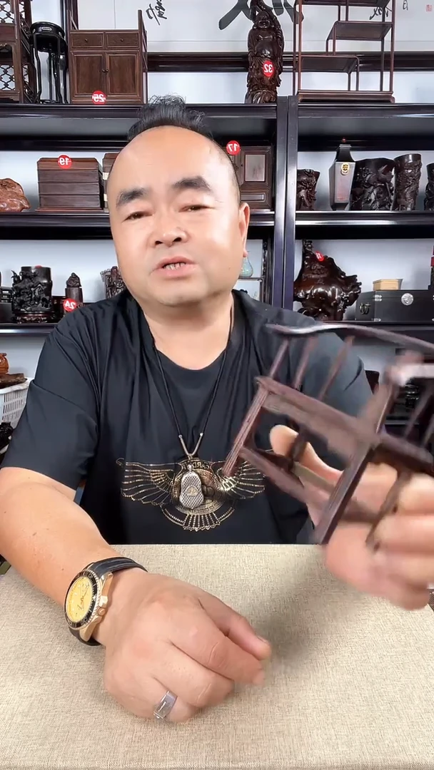 木圈椅1个老李红木工艺品