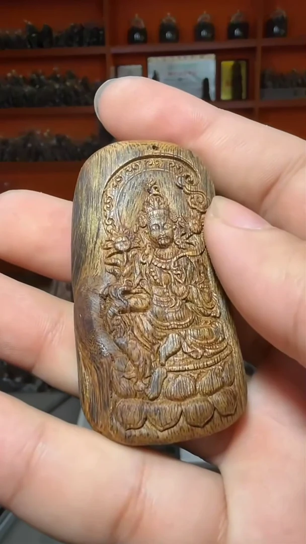 沉香吊坠a9号沉水白棋牌子28g多样性发一