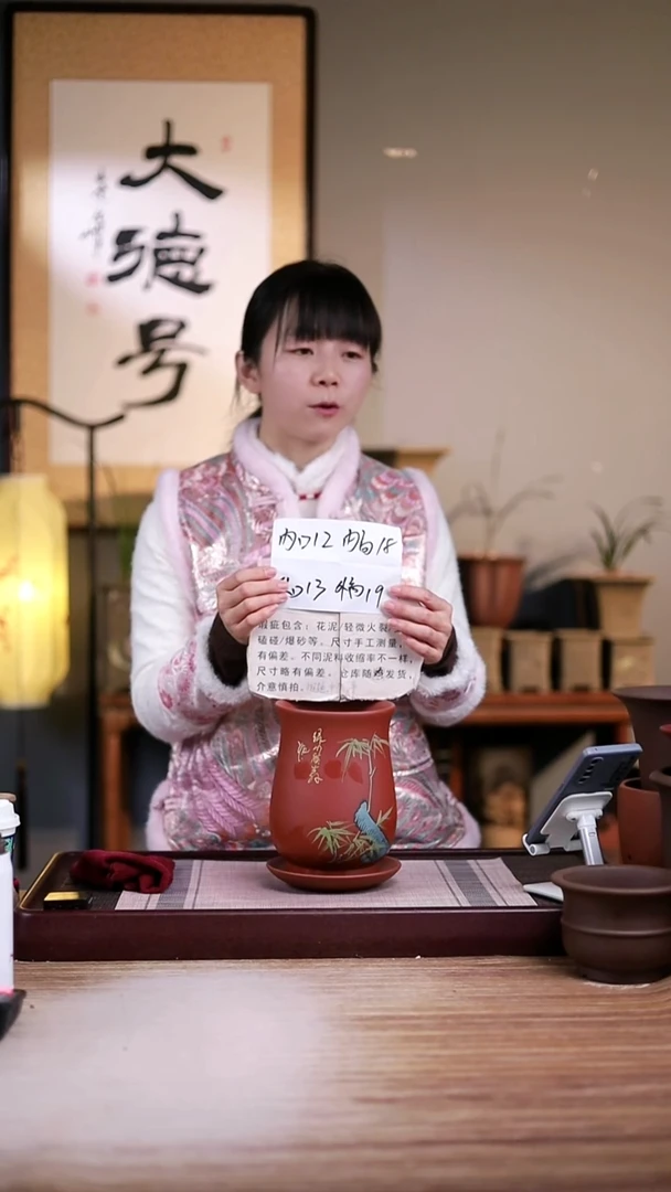 紫砂花盆瑕疵新款清水泥手绘竹子凤尾一只带瑕疵托盘