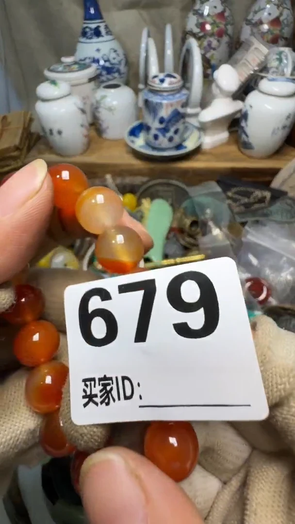 东**就佳合创意屋专属链接