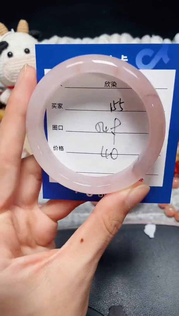 未镶嵌石英质玉手镯155