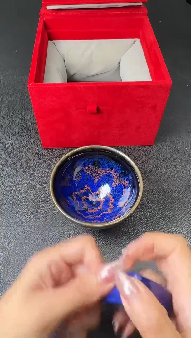 茶盏蔡炳昆盘龙盏104