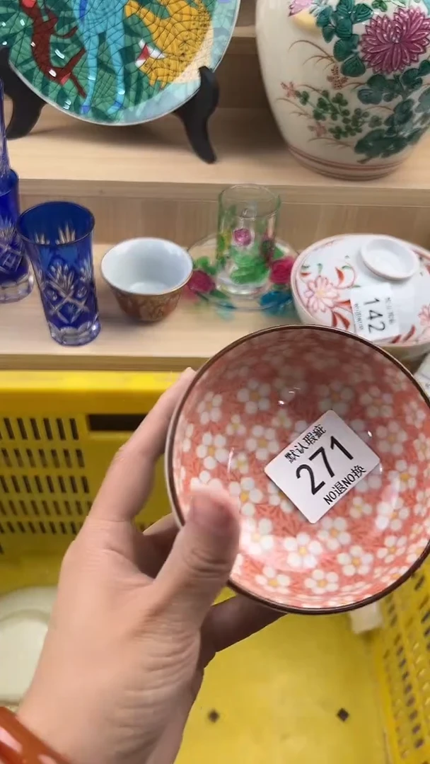 琉璃手工艺品若*?271回流瓷器，默认微瑕，18包邮