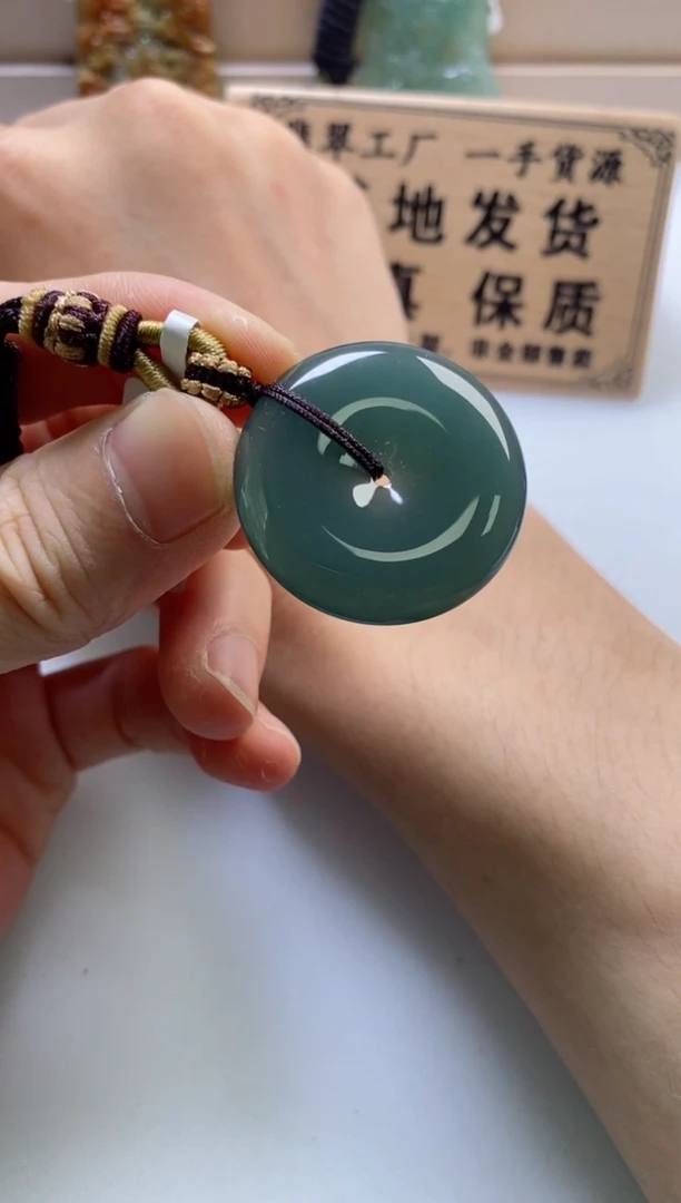 颈饰未镶嵌翡翠