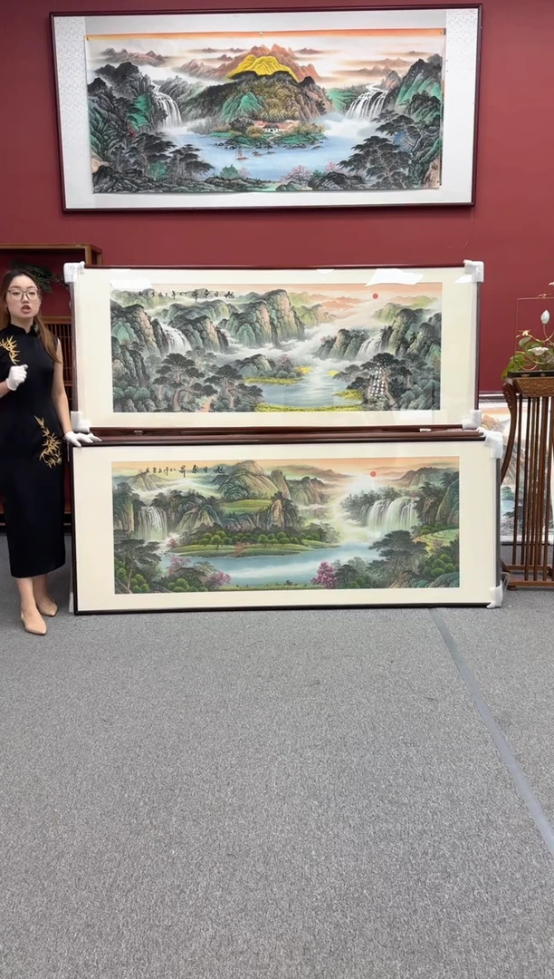 国画手绘 旭日东升  219*80