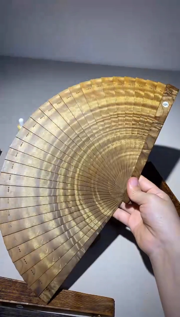 金丝楠21cm金丝楠木小叶桢楠扇624
