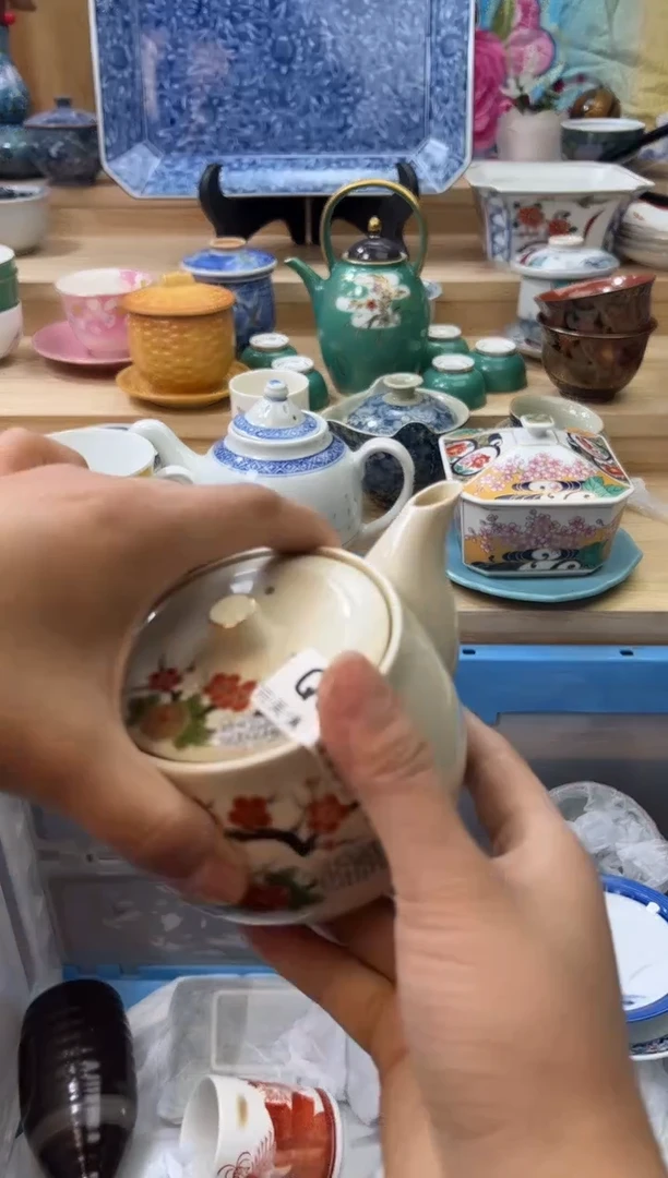 【闪购商品】瓷片689qqqqqqqqqqqq