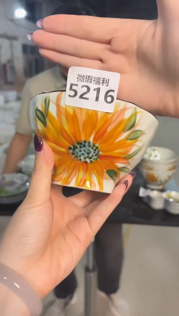 陶瓷景德镇高温釉下手绘陶瓷