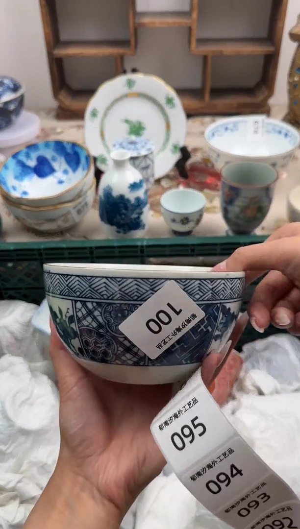 瓷片V           100