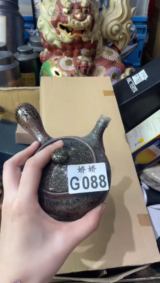 瓷片088++++++++++++相马