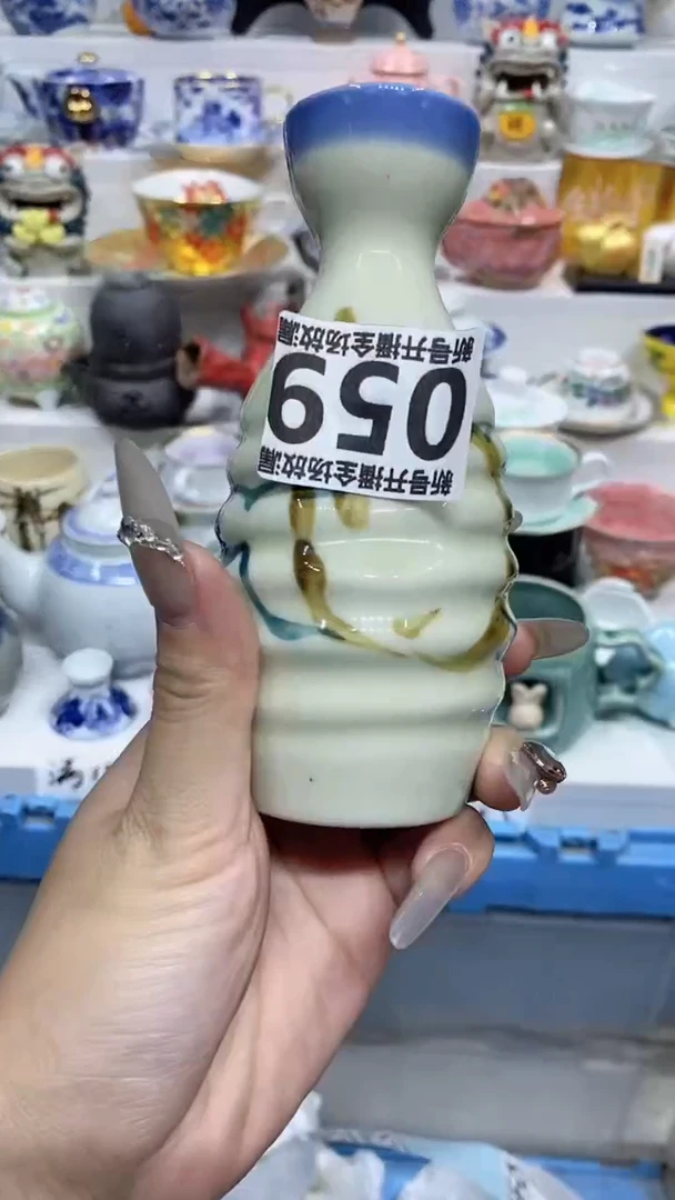 【闪购商品】闪购商品闪购商品闪购商品