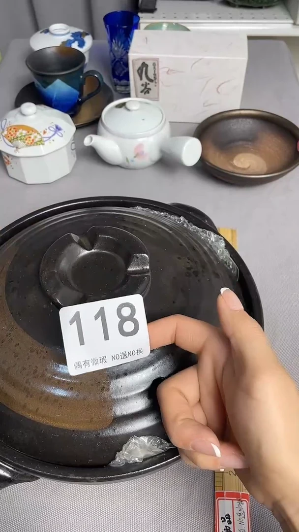 瓷器瓷器瓷器瓷器118