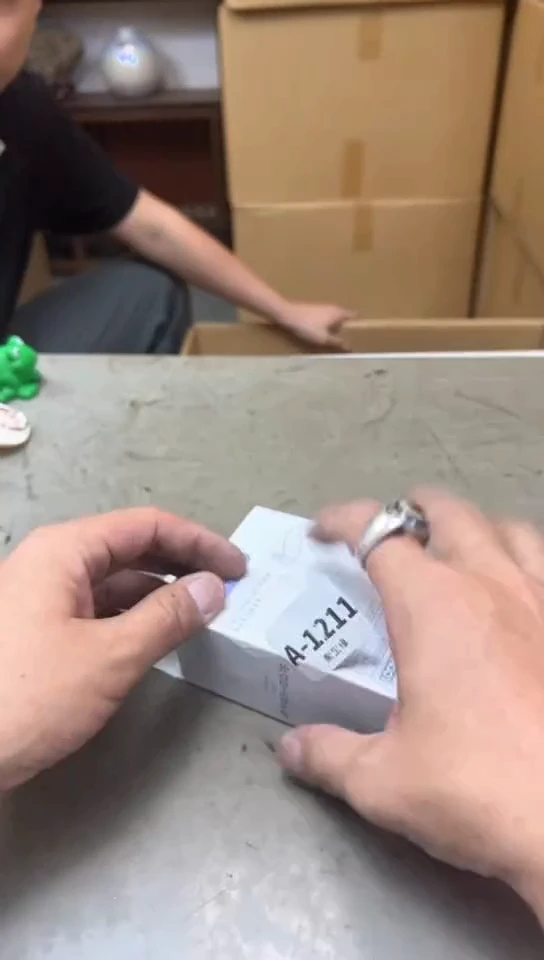 瓷片1211聚宝缘优品精选