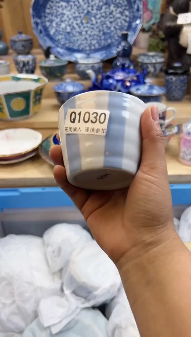 【闪购商品】瓷片1030qqqqqqqqqqqq