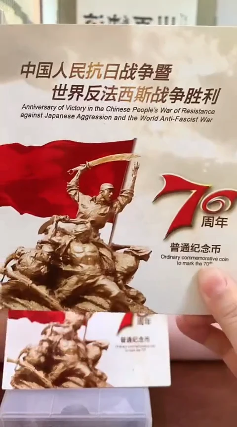 其他普通金属.1千张千连NK-33001