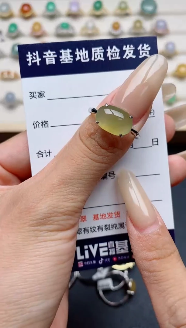 翡翠戒指银S925镶嵌.