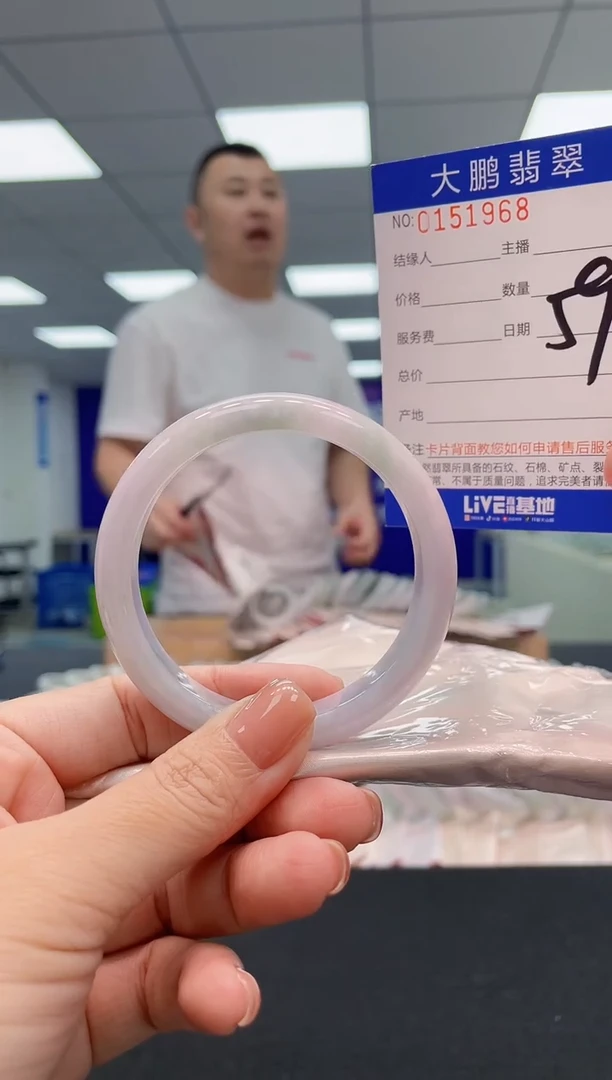 翡翠手镯未镶嵌AAAAAAAAAA