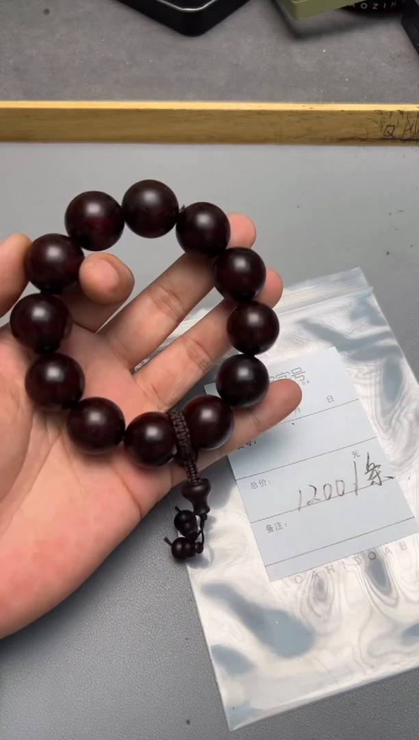 【闪购商品】小叶紫檀手串/手链236623662366