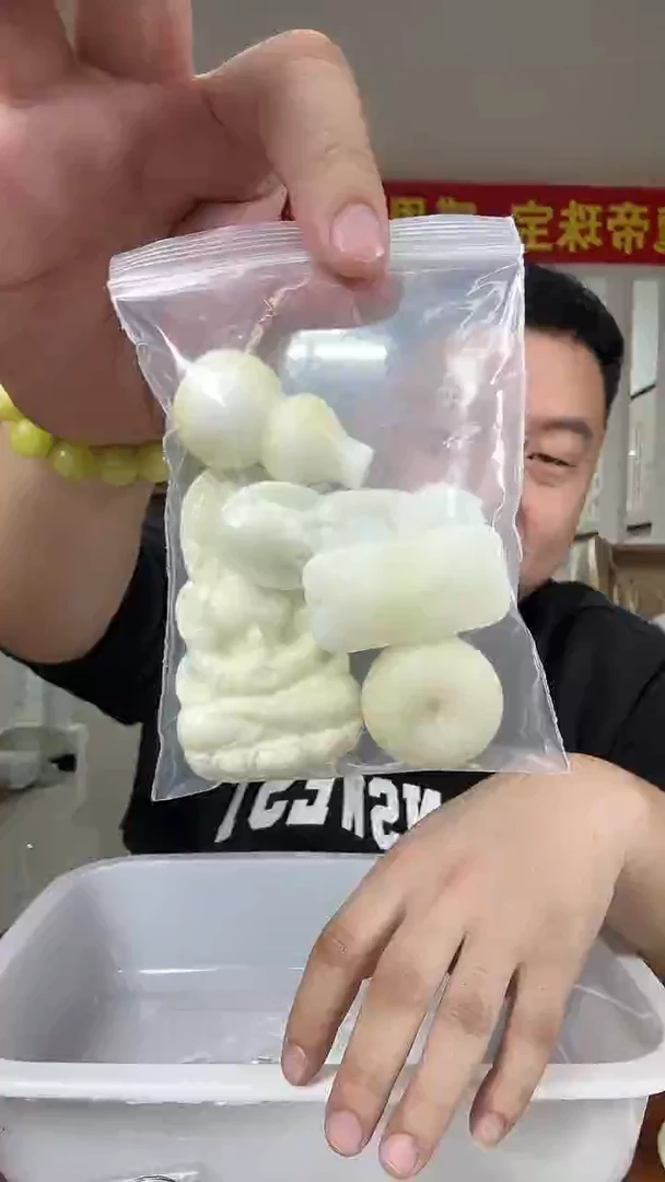 未镶嵌颈饰蓝田玉（蛇纹石化大理石玉）多样性发货一件坏的