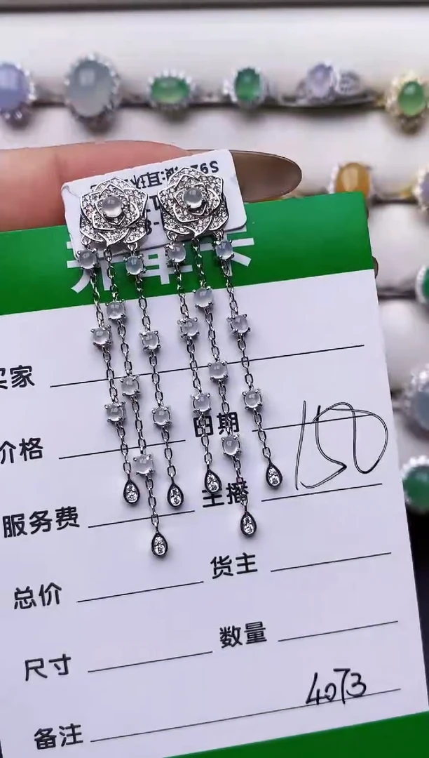 银S925镶嵌戒指翡翠-*4073