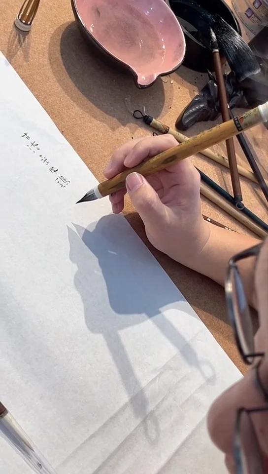 王庄探笔书法绘画15